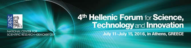 4th Hellenic Forum 1